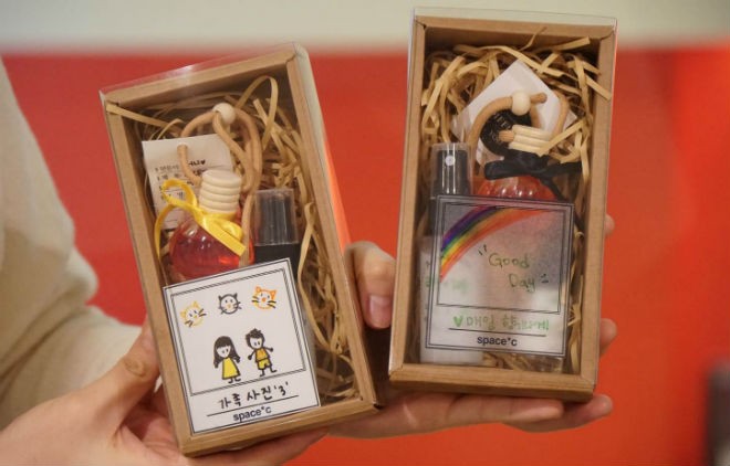 종료 [가족] DIY 향기를 담은 상자
