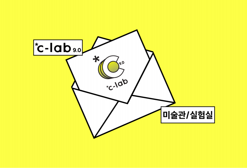 *c-lab 9.0 Researc...
