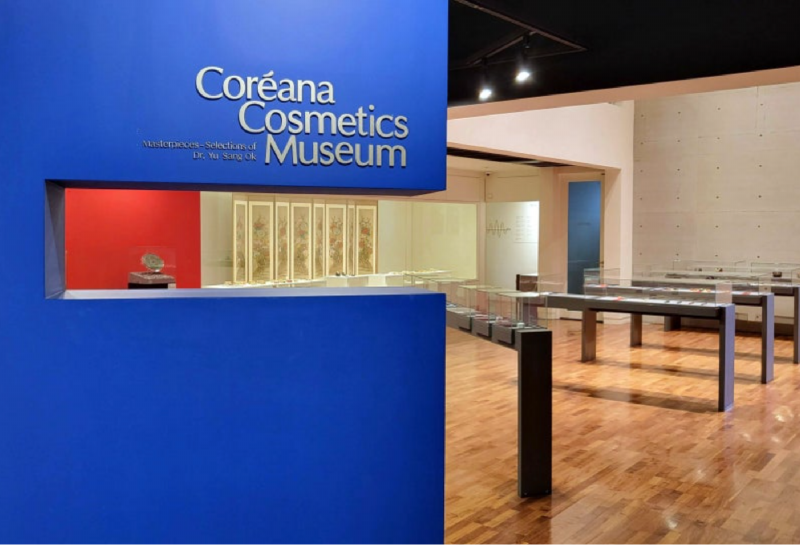 [상설전시] 한국의 전통 화장문화